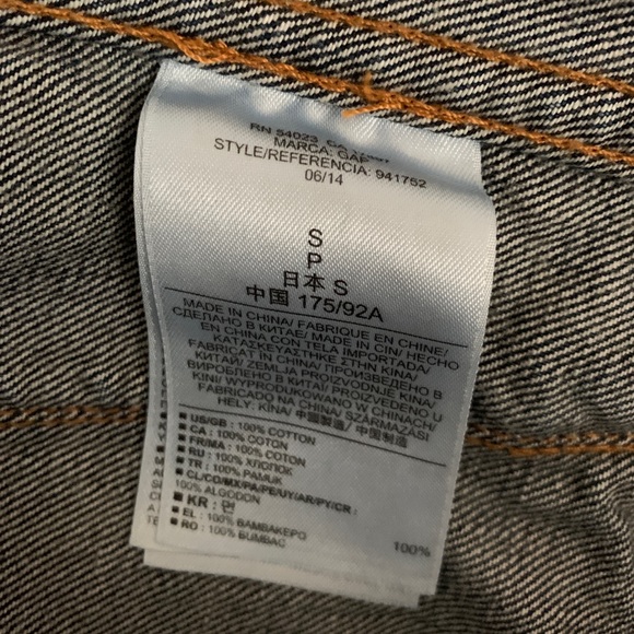 Men’s 1969 GAP jean jacket - Picture 5 of 6